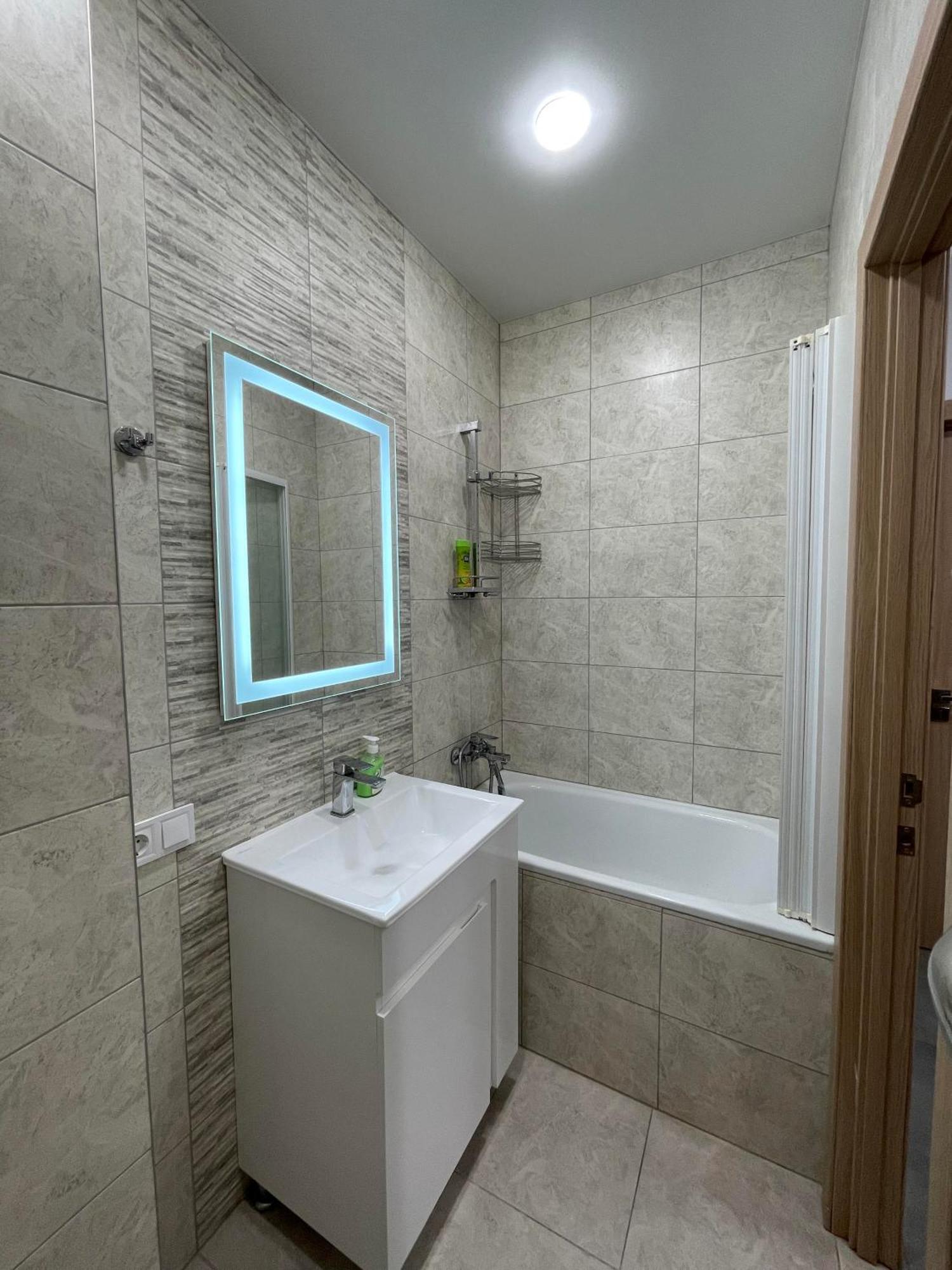 For Rent In The Center Of K18 Elinaflats Apartment Kharkiv