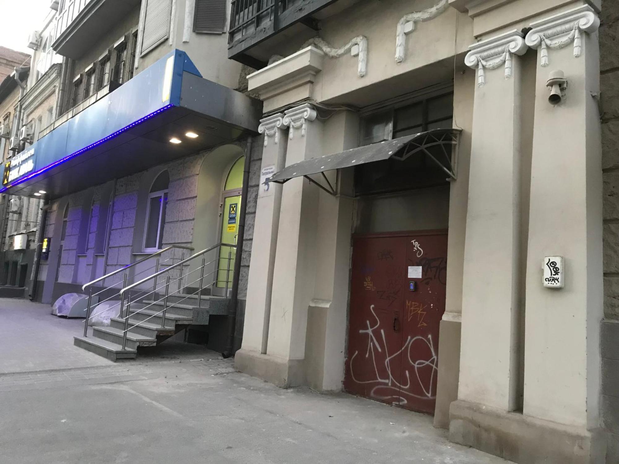 For Rent In The Center Of K18 Elinaflats Kharkiv
