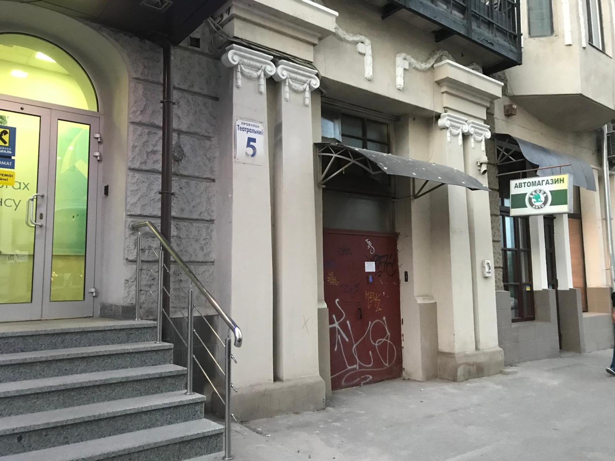 For Rent In The Center Of K18 Elinaflats * Kharkiv